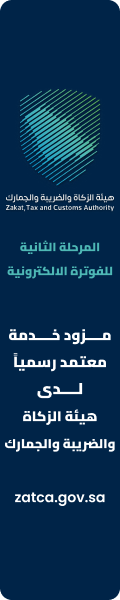ads-image